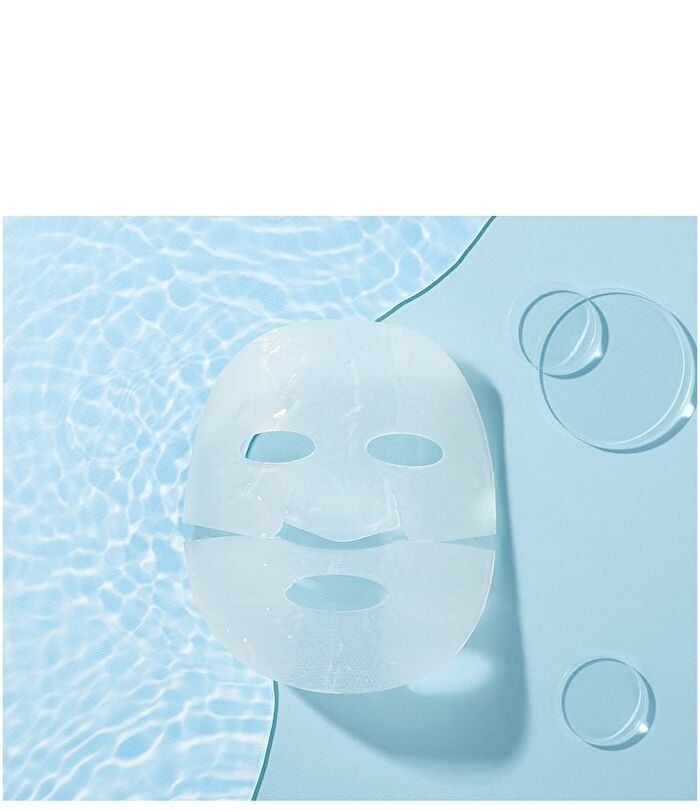 Faith in Face Hydrogel Mask - 4 Types - Aqua Shower Look