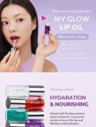 My Glow Lip Oil - 4 Types - Honey