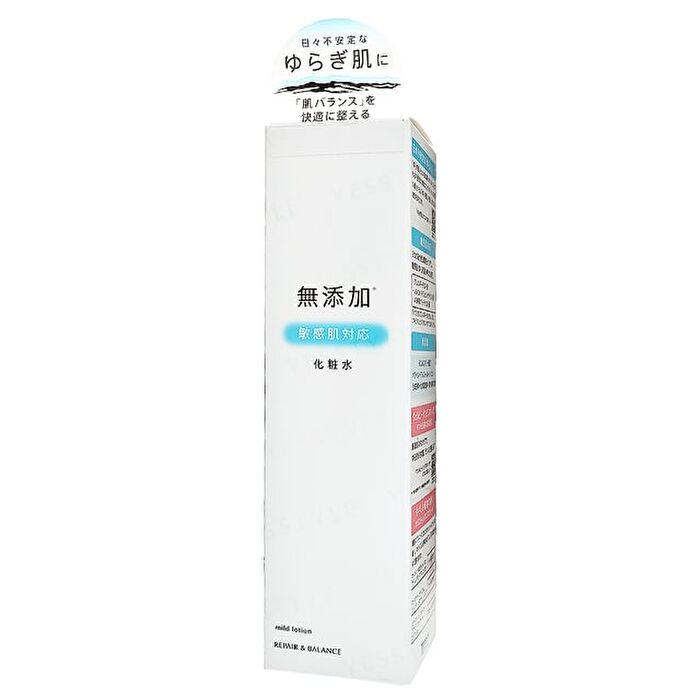 Repair & Balance Mild Lotion - 195ml