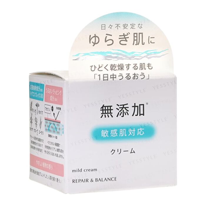 Repair & Balance Mild Cream - 45g