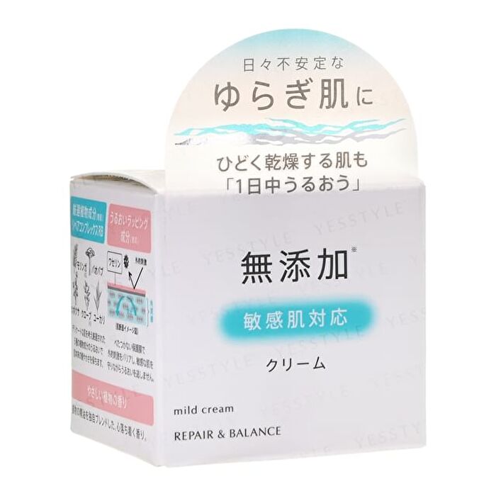 Repair & Balance Mild Cream - 45g