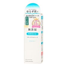 Meishoku Brilliant Colors Repair & Balance Skin Care UV Base SPF 49 PA+++ - 40g