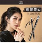 2 In One Eyebrow Pencil - 02 Brown