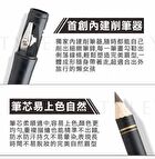 2 In One Eyebrow Pencil - 02 Brown