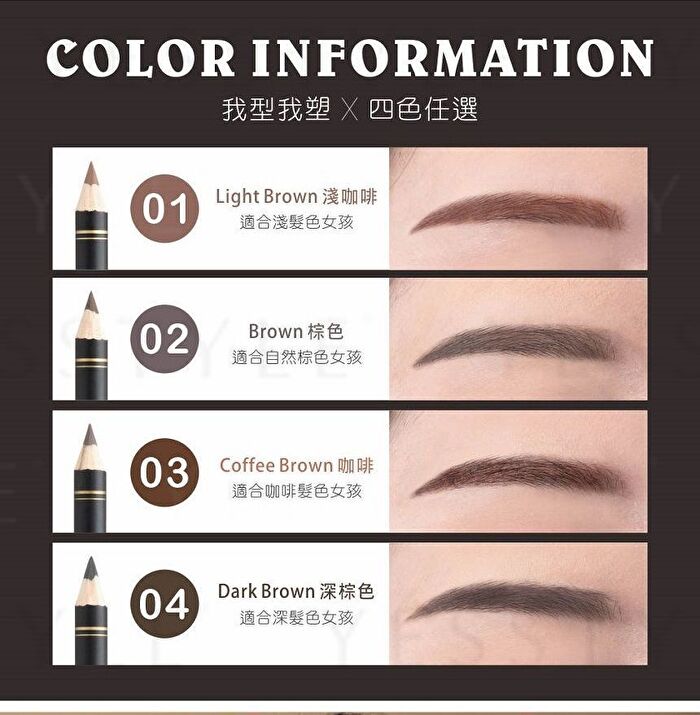 2 In One Eyebrow Pencil - 02 Brown