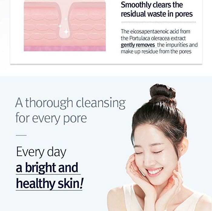Low pH Pore Deep Cleansing Foam Mini - 40ml