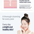 Low pH Pore Deep Cleansing Foam Mini - 40ml