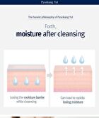 Low pH Pore Deep Cleansing Foam Mini - 40ml