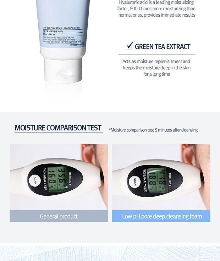 Low pH Pore Deep Cleansing Foam Mini - 40ml