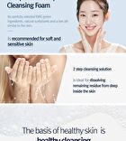 Low pH Pore Deep Cleansing Foam Mini - 40ml