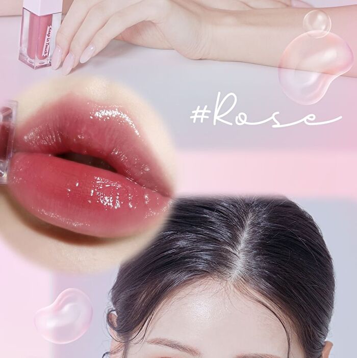 Jelly Lip Plumper Tint - 15 Colors - #P02 Sangria