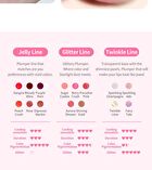 Jelly Lip Plumper Tint - 15 Colors - #P03 Bloody Wine