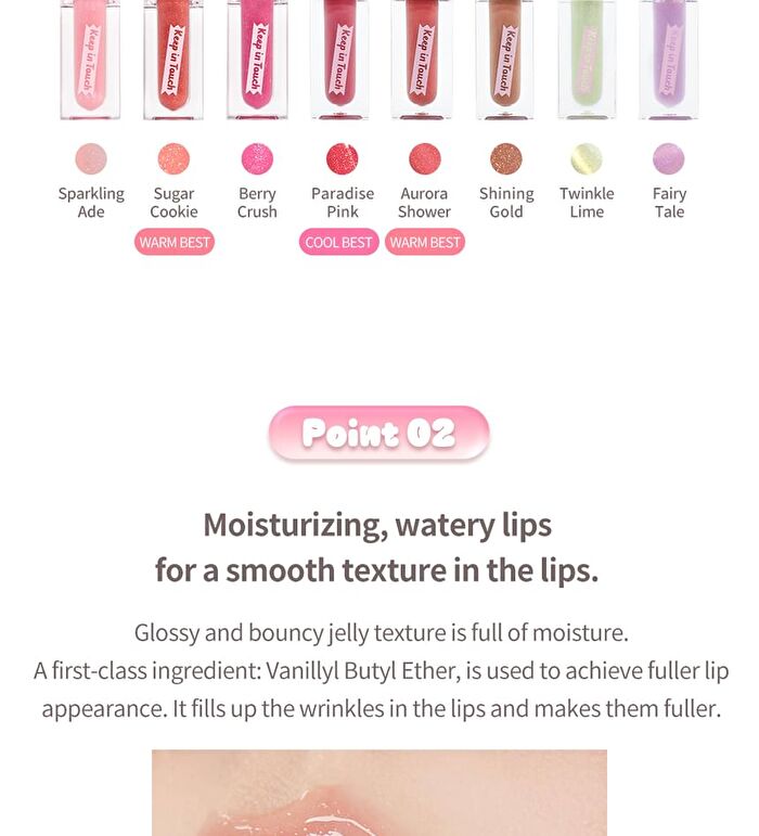 Jelly Lip Plumper Tint - 15 Colors - #P03 Bloody Wine