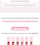 Jelly Lip Plumper Tint - 15 Colors - #P03 Bloody Wine