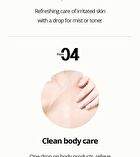 Bonajour Organic Tea tree Oil - 10ml