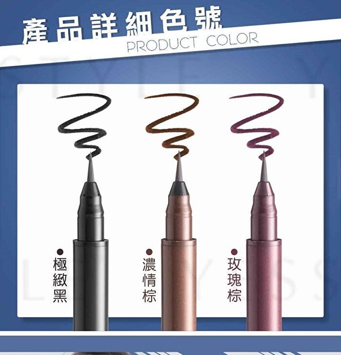 Waterproof Liquid Eyeliner - 03 Rose Brown