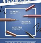 Waterproof Liquid Eyeliner - 03 Rose Brown