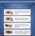 Waterproof Liquid Eyeliner - 03 Rose Brown