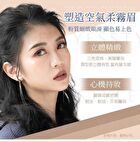 Meko Soft Matte 3D Brow Powder Kit - BP02 Black Tea Latte