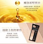 Meko Soft Matte 3D Brow Powder Kit - BP02 Black Tea Latte