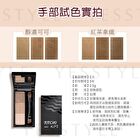 Meko Soft Matte 3D Brow Powder Kit - BP02 Black Tea Latte