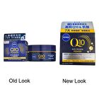 Q10 Power Anti-Wrinkle Deep Regenerating Night Cream - 50ml