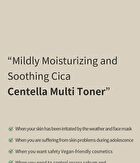 Pureforet Centella Multi Toner - 150ml