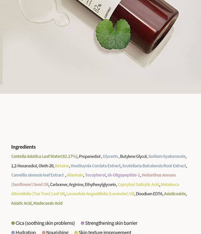 Pureforet Centella Multi Toner - 150ml