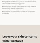 Pureforet Centella Multi Toner - 150ml