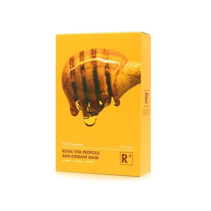 Royal Vita Propolis Anti-Oxidant Mask Set - 30ml x 10 pcs