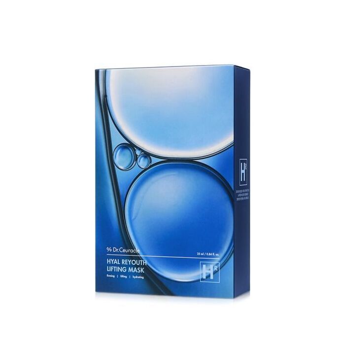 Hyal Reyouth Lifting Mask Set - 25ml x 10 pcs