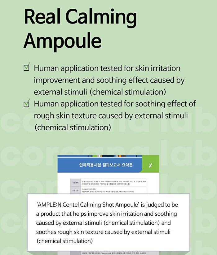 Centel Calming Shot Ampoule  - 30ml
