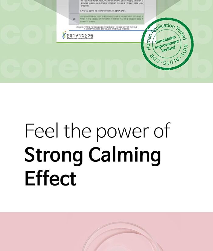 Centel Calming Shot Ampoule  - 30ml