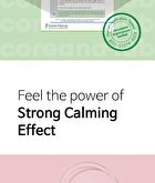 Centel Calming Shot Ampoule  - 30ml
