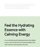 Centel Calming Shot Ampoule  - 30ml