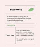 Centel Calming Shot Ampoule  - 30ml