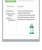 Centel Calming Shot Ampoule  - 30ml