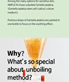 Centel Calming Shot Ampoule  - 30ml