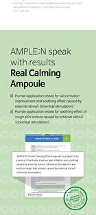 Centel Calming Shot Ampoule Jumbo - 100ml