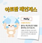 Kids Soft Foaming Body Wash - 460ml
