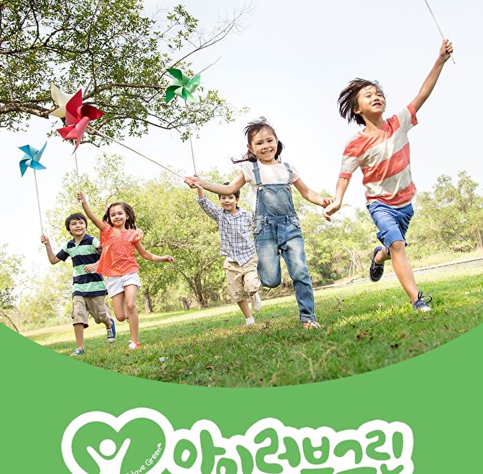 Kids Soft Foaming Body Wash - 460ml