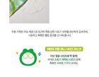 Kids Froggy Mask Pack Set - 15g x 5 sheets