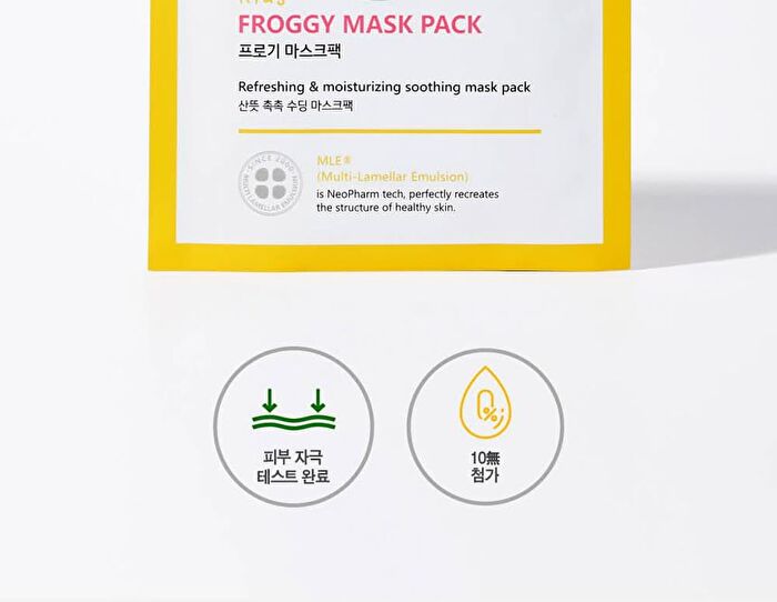 Kids Froggy Mask Pack Set - 15g x 5 sheets