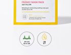Kids Froggy Mask Pack Set - 15g x 5 sheets