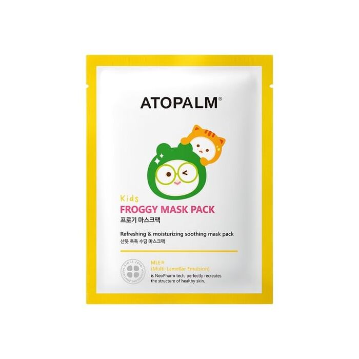 Kids Froggy Mask Pack Set - 15g x 5 sheets