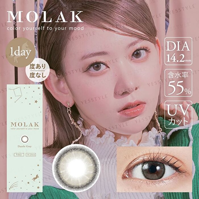 Molak 1 Day Color Lens Dazzle Gray 10 pcs - P-0.00 (10 pcs)