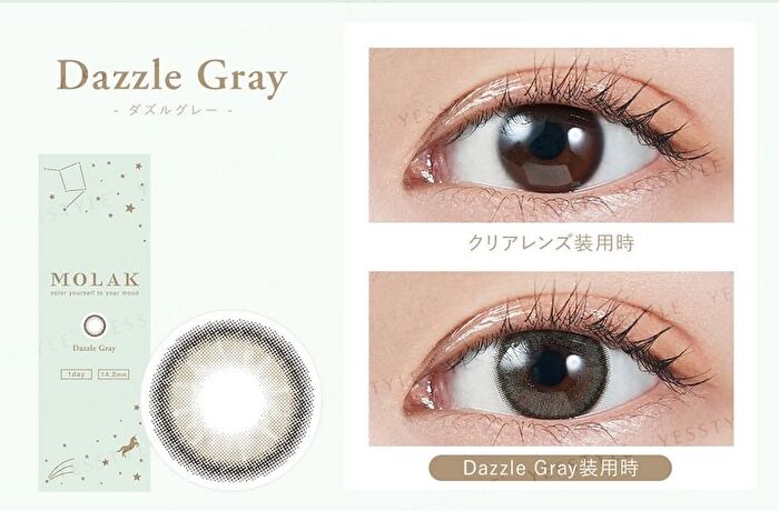 Molak 1 Day Color Lens Dazzle Gray 10 pcs - P-0.00 (10 pcs)