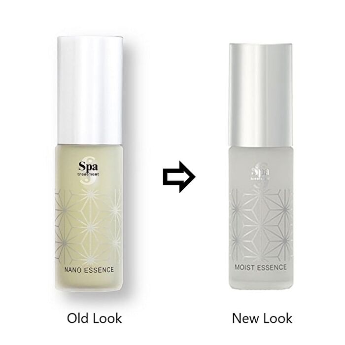 Moist Essence G - 30ml
