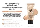 Spotlight Glowing Cover BB Cream - 40ml