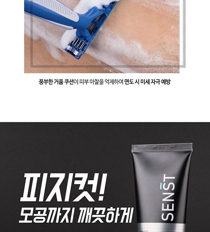 Senst Once Shaving And Foam Cleanser Homme - 120ml